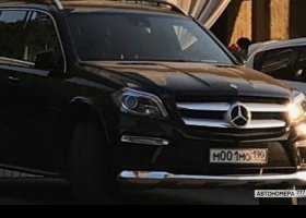 М001МО190