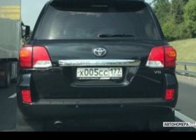 Х005СС177