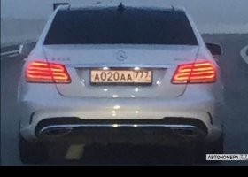 А020АА777