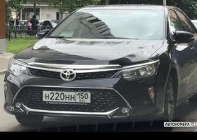Н220НН150