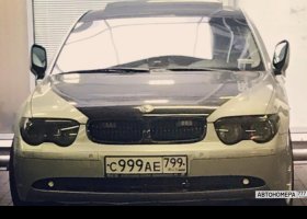 С999АЕ799