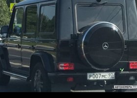 Р007МС97