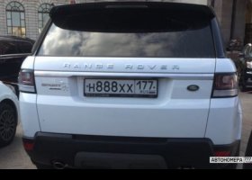 Н888ХХ177