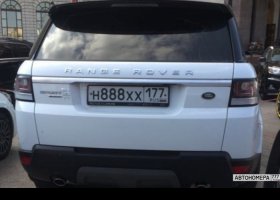 Н888ХХ177