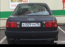 Е009УМ90