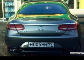 М005ММ99