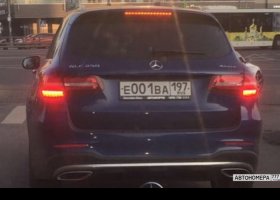 Е001ВА197