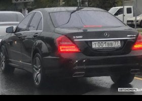 Т001ВВ77