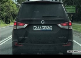 М333МТ777