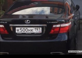 К500НК197