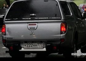 У222НН777