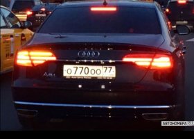 О770ОО77