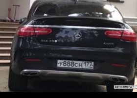 У888СН177