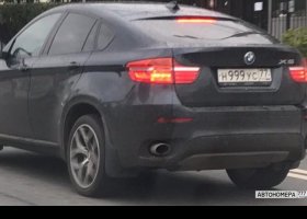 Н999УС77