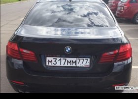 М317ММ777