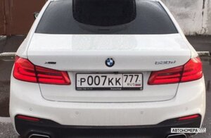Р007КК777