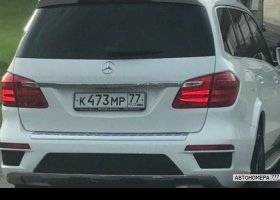 К473МР77