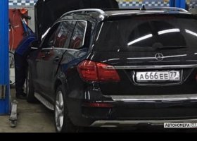 А666ЕЕ77