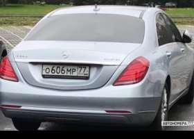 О606МР77