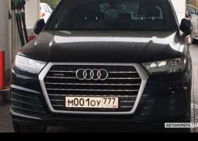 М001ОУ777