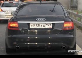 С555АА197