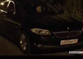 А053МР97