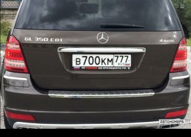 В700КМ777