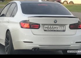 М666МУ777