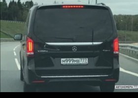 М999МВ777