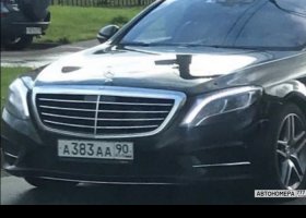 А383АА90