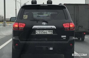 С555ВЕ199