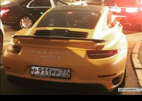 Р911РР77