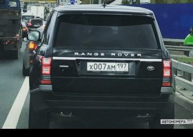 Х007АМ197