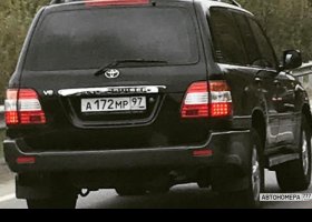 А172МР97
