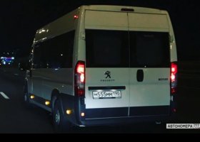 М555ММ190