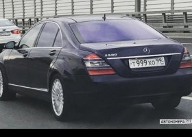 Т999ХО99