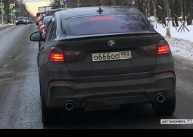 О666ОО190
