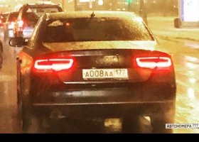 А008АА177