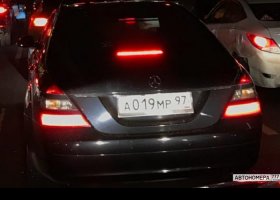 А019МР97