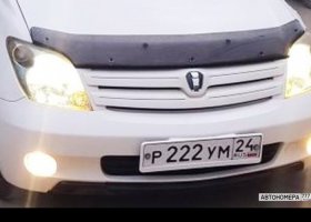 Р222УМ24