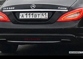 А111ВТ41