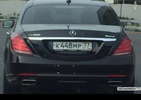 К448МР77