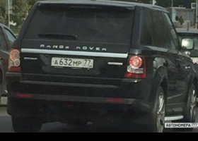 А632МР77
