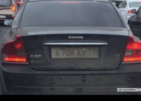 А706АА77