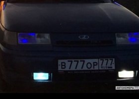 В777ОР777