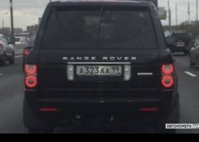 А323АА99