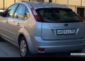 М001АХ95