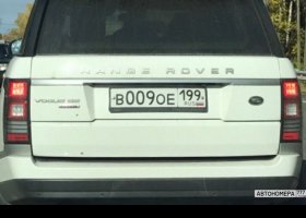 В009ОЕ199