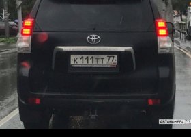 К111ТТ77