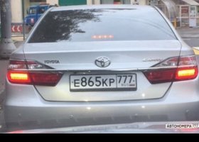 Е865КР777